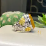 Islamic Ring - Natural Yellow Agate Carved Surah Kausar Ring - Handmade Hand Engraved Ring - Carved Islamic Verses Sterling Silver Ring