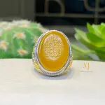 Islamic Ring - Natural Yellow Agate Carved Surah Kausar Ring - Handmade Hand Engraved Ring - Carved Islamic Verses Sterling Silver Ring