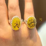 Islamic Couple Rings – Natural Yellow Agate Silver Handmade Jewelry, His & Her Rings, Spiritual Gift