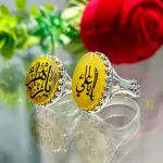 Islamic Couple Rings – Natural Yellow Agate Silver Handmade Jewelry, His & Her Rings, Spiritual Gift