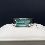 Natural Tourmaline Sterling Silver Ring - Natural Greenish Blue Tourmaline