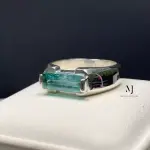 Natural Tourmaline Sterling Silver Ring - Natural Greenish Blue Tourmaline