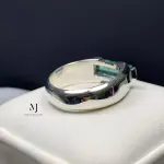 Natural Tourmaline Sterling Silver Ring - Natural Greenish Blue Tourmaline