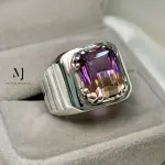 Natural Ametrine Ring in 925 Sterling Silver | Large Handmade Statement Jewelry