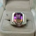 Natural Ametrine Ring in 925 Sterling Silver | Large Handmade Statement Jewelry